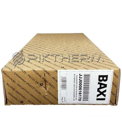 Теплообменник 616170 Westen Quasar Baxi Main Mainfour Roca Neobit  фото