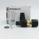 Кран підживлення Vaillant turboTEC atmoTEC ecoTEC 0020265137 0020018065 фото 3
