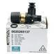 Кран підживлення Vaillant turboTEC atmoTEC ecoTEC 0020265137 0020018065 фото 2