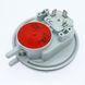 Прессостат Beretta 64/51Pa City Ciao Smart Mynute R10023908 фото 3