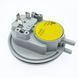 Пресостат 115/95Pa Huba Control Baxi Westen 721890800 фото 6