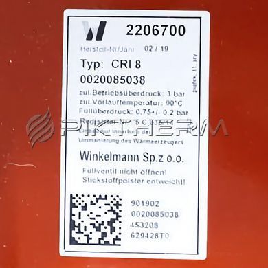 Розширювальний бак Saunier Duval S1006200 Protherm  фото