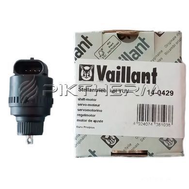 Сервопривод трехходового клапана Vaillant 140429  фото