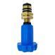 Кран подпитки Chaffoteaux 65114261 Ariston 65104324 Ferroli 3980I050 фото 1