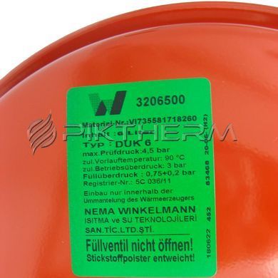 Розширювальний бак Viessmann Vitopend A1JB A1HB 7856838  фото