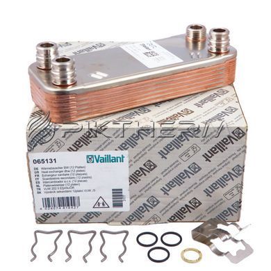 Теплообменник вторичный ГВС Vaillant 065131 ATMOmax TURBOmax  фото