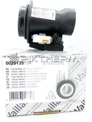 Трубка Вентурі Vaillant 0020135124 ecoTEC ecoCOMPACT  фото