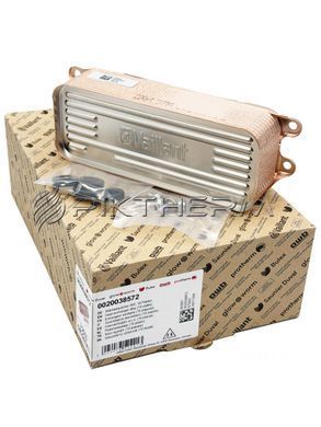 Вторичный теплообменник Vaillant 0020038572 turboTEC atmoTEC ecoTEC  фото
