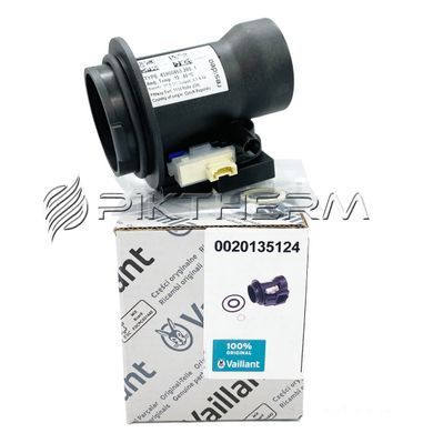 Трубка Вентурі Vaillant 0020135124 ecoTEC ecoCOMPACT  фото