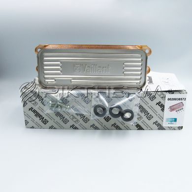 Вторичный теплообменник Vaillant 0020038572 turboTEC atmoTEC ecoTEC  фото