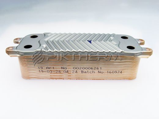 Вторичный теплообменник Vaillant 0020038572 turboTEC atmoTEC ecoTEC  фото
