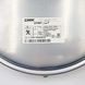 Расширительный бак Cimm CP 387 Baxi Westen 5668370 7 литров M14x1 фото 2