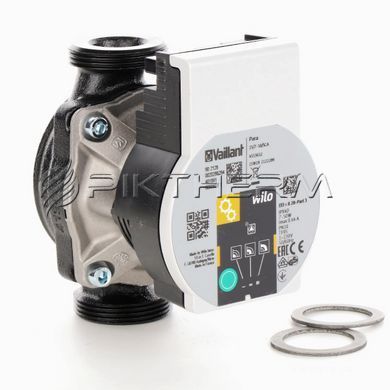 Насос циркуляційний Vaillant atmoVIT 160808 0010032801  фото