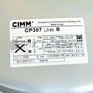 Расширительный бак Cimm CP 387 Baxi Westen 5663880 5625560  фото