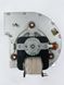 Вентилятор Vaillant 190215 TURBOmax turboVIT 0020051400 Sohon фото 6