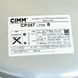 Расширительный бак Cimm CP 387 Baxi Westen 5663880 5625560 фото 2