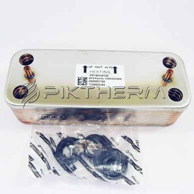 Теплообмінник ГВП Ariston Сhaffoteaux 65104333  фото