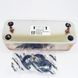 Теплообмінник ГВП Ariston Сhaffoteaux 65104333 фото 4