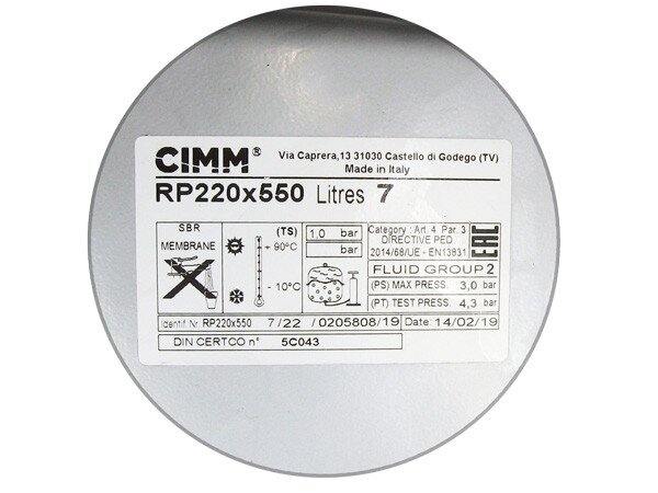 Расширительный бак CIMM 7л. Ferroli Domiproject, Domina, Domitech, FerEasy - 39827800